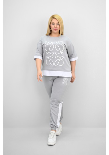 Kadın Büyük Beden Kısa Kollu Nakış Detaylı Garnili Eşofman Takımı 8192-25 fırsatları