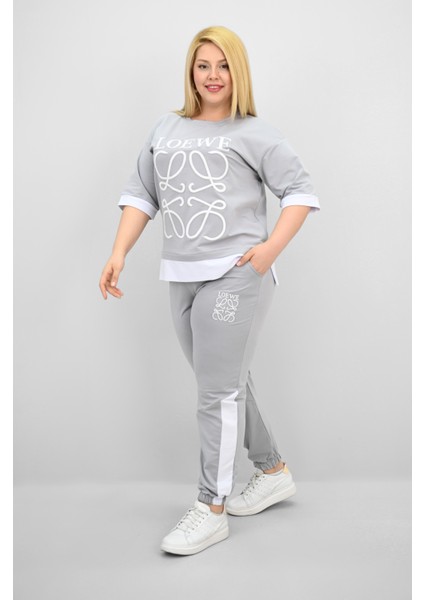 Kadın Büyük Beden Kısa Kollu Nakış Detaylı Garnili Eşofman Takımı 8192-25 indirimleri