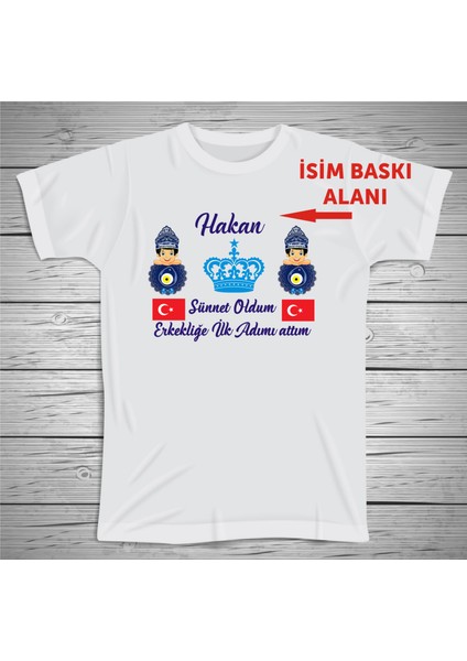 Kişiye Özel Isim Baskılı , Sünnet Tshirt , Tshirt Micro Polyester Terletmez ,sünnet 2025 Model Kişiye Özel Isim Baskılı , Sünnet Tshirt , Tshirt Micro Polyester Terletmez ,sünnet 2025 Model