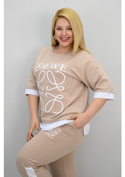 Kadın Büyük Beden Kısa Kollu Nakış Detaylı Garnili Eşofman Takımı 8192-25 fırsatları