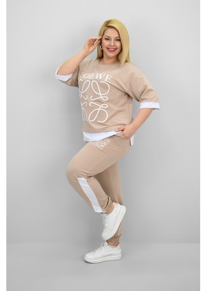 Kadın Büyük Beden Kısa Kollu Nakış Detaylı Garnili Eşofman Takımı 8192-25 indirimleri