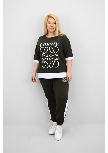 Kadın Büyük Beden Kısa Kollu Nakış Detaylı Garnili Eşofman Takımı 8192-25 fiyatları