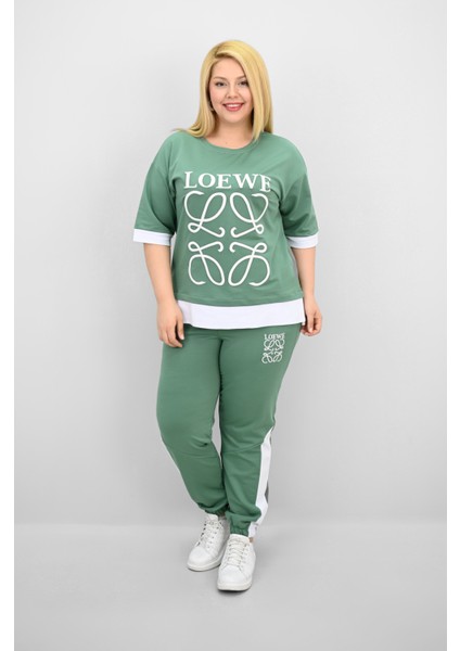 Kadın Büyük Beden Kısa Kollu Nakış Detaylı Garnili Eşofman Takımı 8192-25 fiyatları