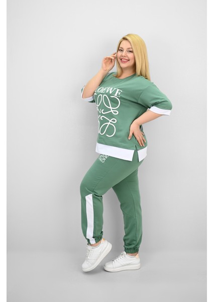 Kadın Büyük Beden Kısa Kollu Nakış Detaylı Garnili Eşofman Takımı 8192-25 indirimleri