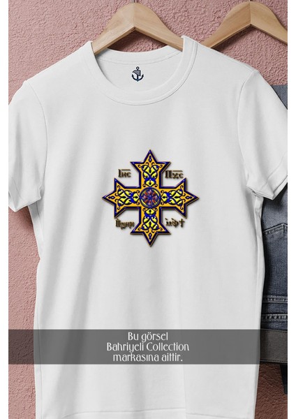 Oversize Hristiyan Haç Cross Işareti Tasarımlı Unisex T-Shirt fiyatları