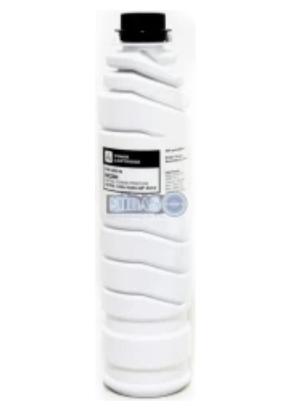 Ricoh Aficio 3205D Muadil Toner 23K