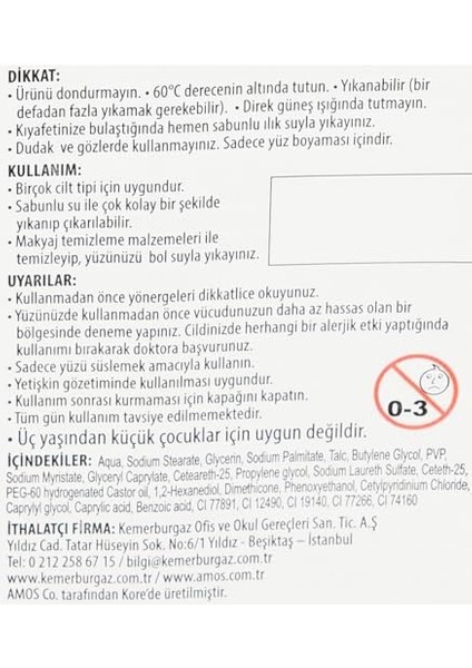 Face Deco Yüz Boyası - 3 Renk
