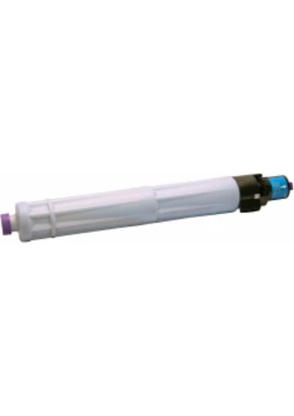 Ricoh MPC2500 Mavi Muadil Toner 15K