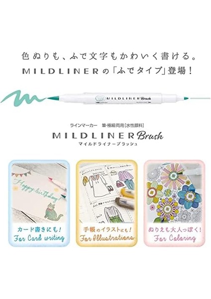 Mıldlıner Brush Pen 5c-Nc-N Set