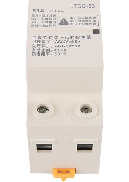 Ayarlanabilir Otomatik Yeniden Bağlantı Aşırı Gerilim ve Düşük Gerilim Koruma Rölesi 2P63A (Yurt Dışından) modelleri