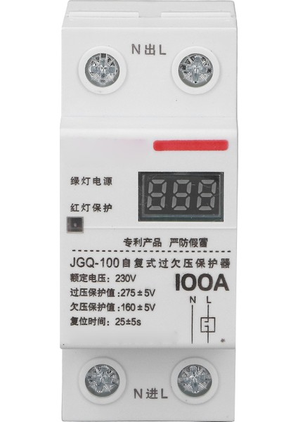 Aşırı Düşük Gerilim Koruyucu 100A Dın Raylı Otomatik Sıfırlamalı Gerilim Koruyucu Cihaz Kare Gösterge Ekranlı 230V (Yurt Dışından)