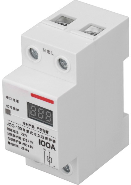 Aşırı Düşük Gerilim Koruyucu 100A Dın Raylı Otomatik Sıfırlamalı Gerilim Koruyucu Cihaz Kare Gösterge Ekranlı 230V (Yurt Dışından) fiyatları