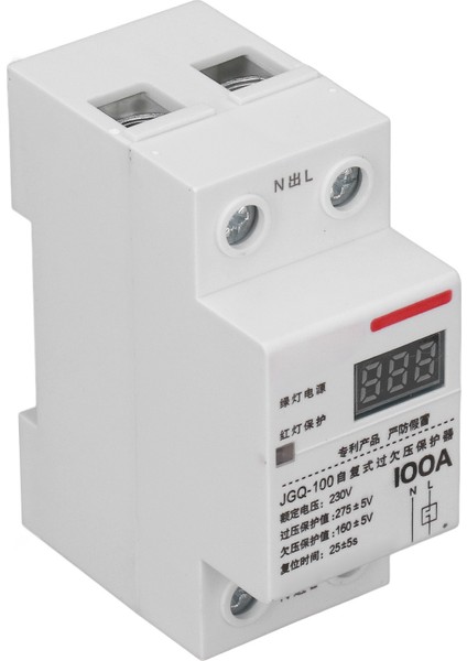 Aşırı Düşük Gerilim Koruyucu 100A Dın Raylı Otomatik Sıfırlamalı Gerilim Koruyucu Cihaz Kare Gösterge Ekranlı 230V (Yurt Dışından) fırsatları