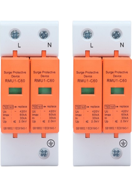 2 Adet Spd Aşırı Gerilim Koruma Cihazları Ac Parafudr Koruyucu Ev Devre Kesici 2p 420V RMU1-C6060KA Imaximum (Yurt Dışından)