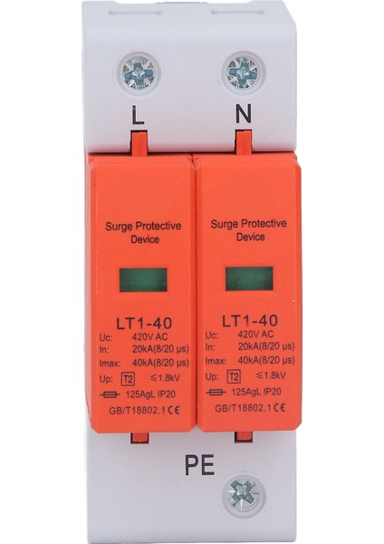 Ac Aşırı Gerilim Koruyucu 2p Alev 36MM Ray Montajı Koruyucu Parazit Önleyici Cihaz 420V (Yurt Dışından)