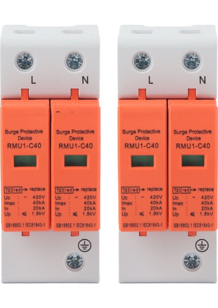 2 Adet Spd Aşırı Gerilim Koruma Cihazları Ac Parafudr Koruyucu Ev Devre Kesici 2p 420V RMU1‑C40 (Yurt Dışından)