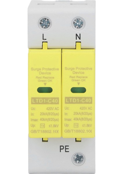 2p Aşırı Gerilim Koruma Cihazı Gerilim Tutucu Yüksek Doğruluk Ev Aşırı Gerilim Koruyucusu AC420V (Yurt Dışından)