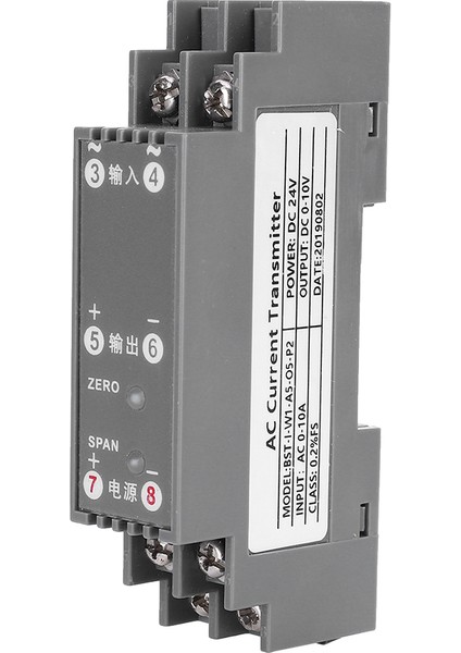 Ac Verici Akım Sensörü Orta Gerilim Ekipmanı Endüstriyel Aksesuarlar Dc 24V Güç Kaynağı (Yurt Dışından) indirimleri