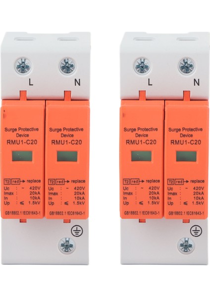 Adet Spd Aşırı Gerilim Koruma Cihazları Ac Parafudr Koruyucu Ev Devre Kesici 2p 420V RMU1‑C20 (Yurt Dışından)