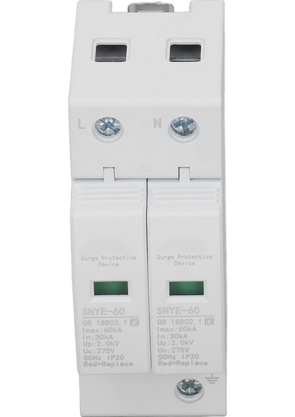 Beyaz Dağıtım Kutusu Aşırı Gerilim Koruma Cihazı IP20 Güvenli Basit Kombinasyon Kutusu Gerilim Aşırı Gerilim Koruması 60KA 2p 275V (Yurt Dışından) fırsatları