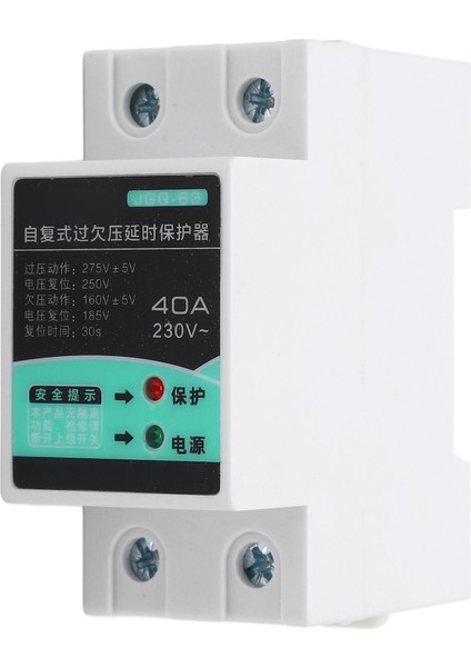 Aşırı Düşük Gerilim Koruma Cihazı Koruyucu Otomatik Sıfırlama Dın Rayı 40A Göstergeli (Yurt Dışından)