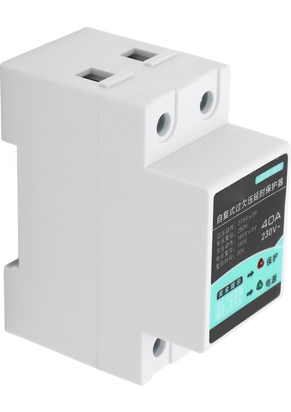 Aşırı Düşük Gerilim Koruma Cihazı Koruyucu Otomatik Sıfırlama Dın Rayı 40A Göstergeli (Yurt Dışından) fırsatları