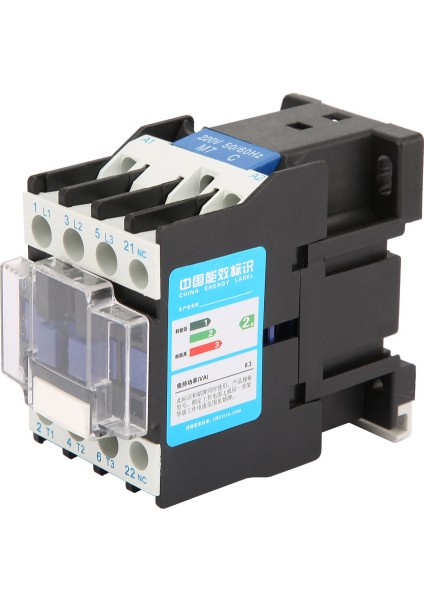 CJX2-1801 Yüksek Hassasiyetli Endüstriyel Elektrik Ac Kontaktör 18A (Yurt Dışından) fiyatları