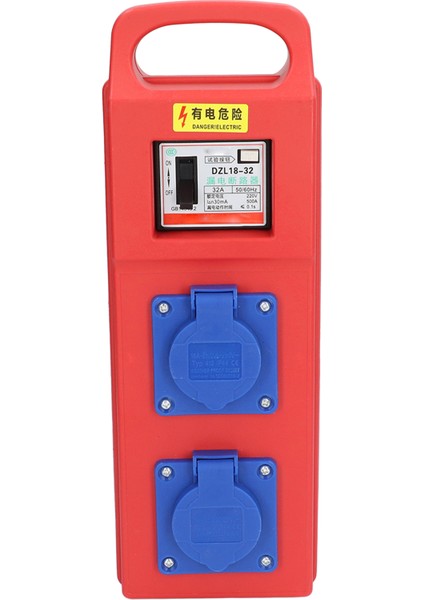 2 Pozisyonlu 3 Delikli Endüstriyel Priz Taşınabilir Dağıtım Kutusu Elektrik Prizi 220‑250VAC IP44 (Yurt Dışından)
