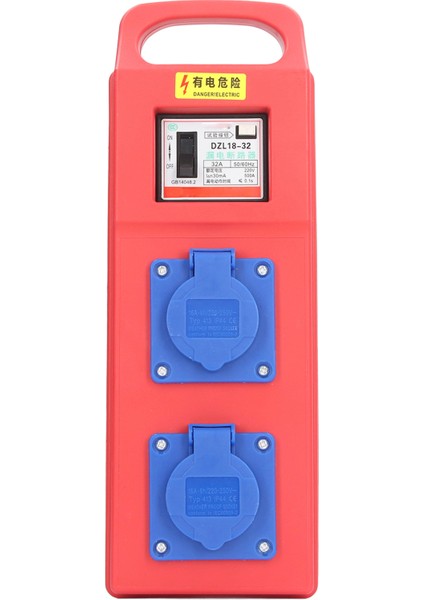 2 Pozisyonlu 3 Delikli Endüstriyel Priz Taşınabilir Dağıtım Kutusu Elektrik Prizi 220‑250VAC IP44 (Yurt Dışından) fiyatları