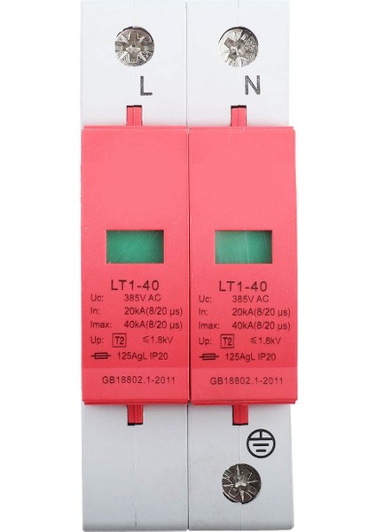 Aşırı Gerilim Koruma Cihazı Telefon Thunder Tele Koruyucu Düşük Gerilim Parafudr (2P40KA) (Yurt Dışından) fiyatları