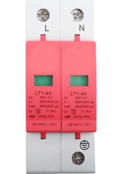 Aşırı Gerilim Koruma Cihazı Telefon Thunder Tele Koruyucu Düşük Gerilim Parafudr (2P40KA) (Yurt Dışından) modelleri