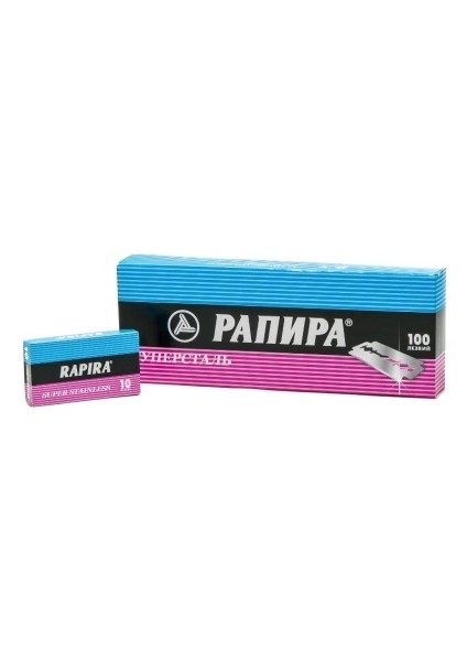 Rapira Panpa Jilet 10 Parça x 10 Parça (5047)