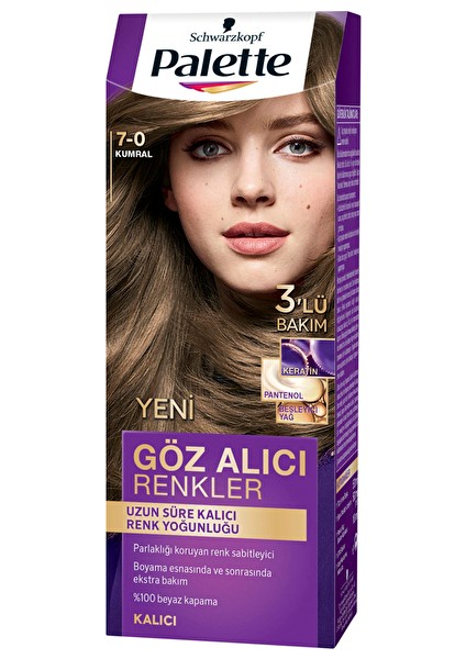 Pnc Palette Saç Boyası Göz Alıcı Renkler 7-0 Middle Blonde