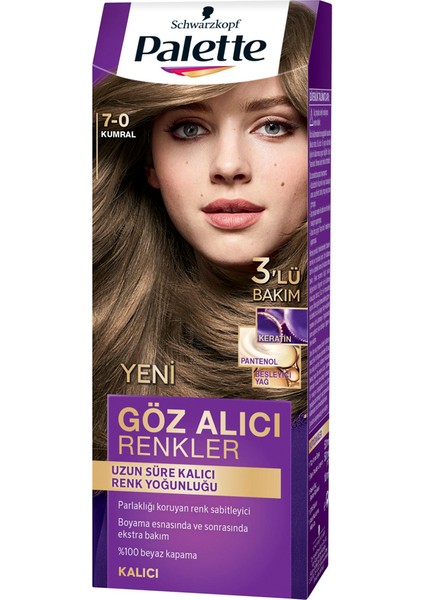 Pnc Palette Saç Boyası Göz Alıcı Renkler 7-0 Middle Blonde