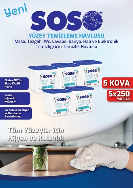 5 Adet x 250 Yaprak - Kova Beyaz Sabun Kokulu Sirkeli Karbonatlı Yüzey Temizleme Mendili 11