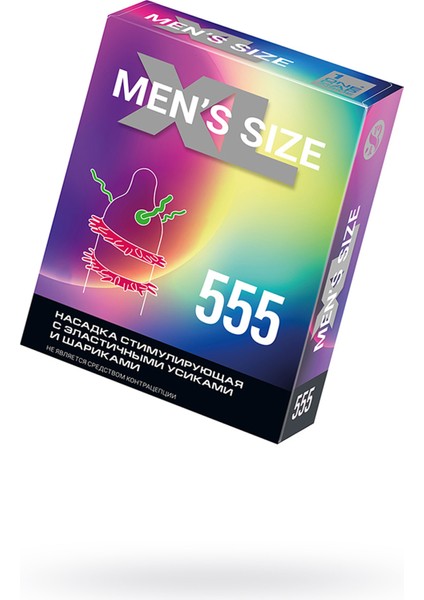 Mens Sıze 555 Prezervatif