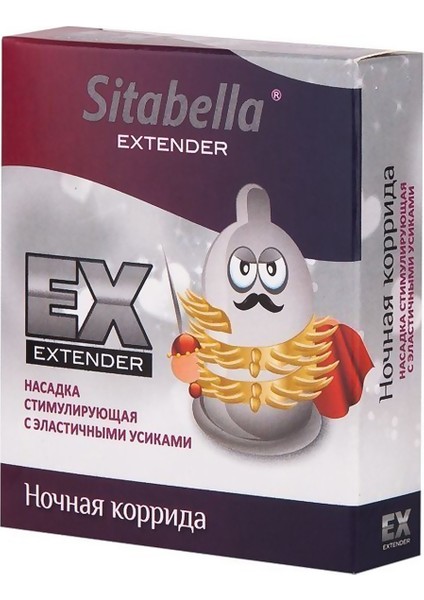 Extender Night Prezervatif