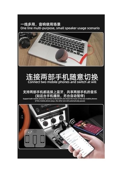 Ky 223 Car Aux Cable Spriral Kablolu Auxjack USB Bluetooth Aux, Bluetooth Car Receiver Aux Performansta Bir Numara Benzerlerine Iki Kat Fazlasını Ödemenize Gerek Yok !!!! fiyatları