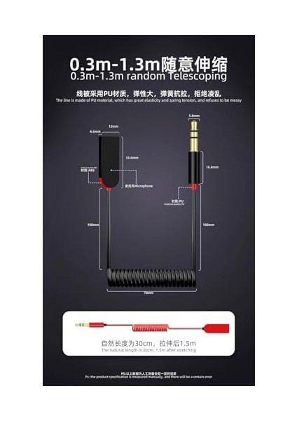 Ky 223 Car Aux Cable Spriral Kablolu Auxjack USB Bluetooth Aux, Bluetooth Car Receiver Aux Performansta Bir Numara Benzerlerine Iki Kat Fazlasını Ödemenize Gerek Yok !!!! modelleri