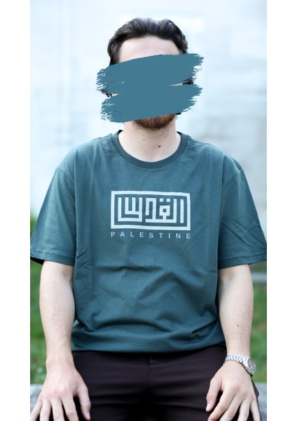 Kûfi Quds Tişört