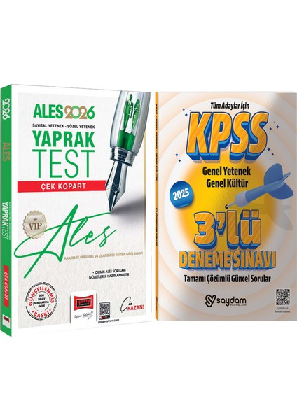 2026 Ales Vıp Sözel-Sayısal Yetenek Çek Kopart Yaprak TEST(256 Sayfa)-Çözümlü 3 Deneme Hediye