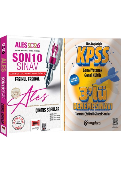 2026 Ales Vıp Sözel-Sayısal Yetenek Son 10 Sınav Fasikül Detaylı Açıklamalı Çıkmış Sorular-3 Deneme