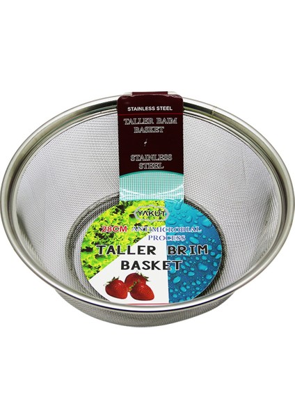 28CM Metal Kulpsuz Tel Sepet Süzgeç (4767) - MCT6396-6827