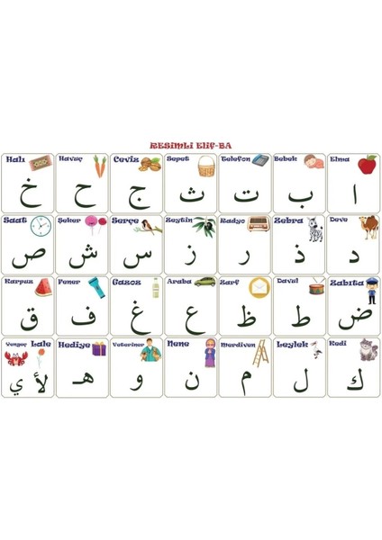 100X150 cm Statik Kağıt Elif-Ba Öğrenme Tahtası (5047) modelleri