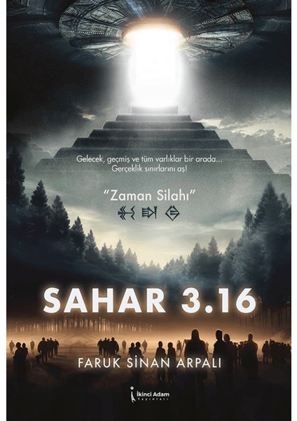 Sahar 3.16