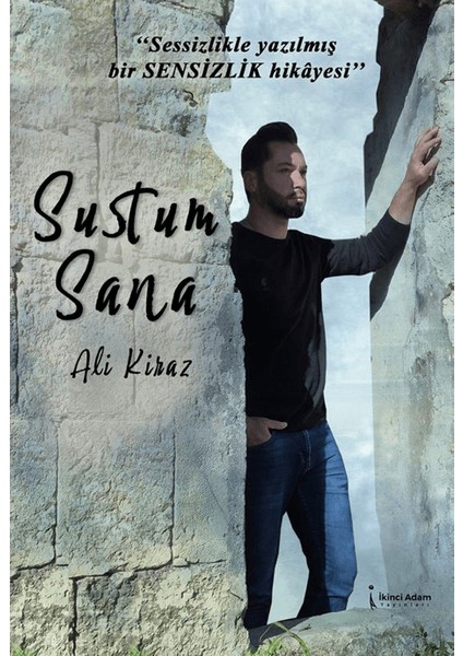 Sustum Sana