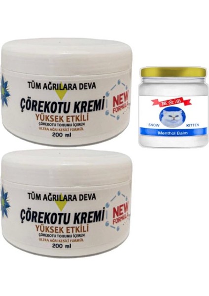 2 Tane Çörek Otu Kremi XL Box Büyük Boy White 200 ml + 50 ml Menthol Balm / Diz Dirsek İskelet Sırt Bel Kas Masaj Seti