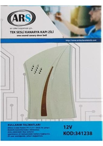 Tek Sesli Kanarya Kapı Zili ($)