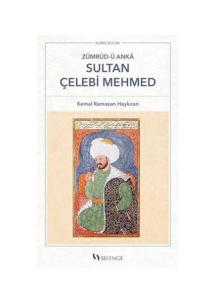 Sultan Çelebi Mehmed