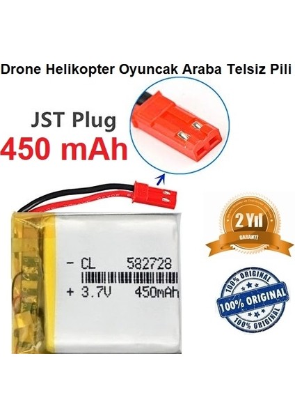 Jst 450 Mah 3.7V Drone Helikopter Oyuncak Araba Telsiz Telefon Pili